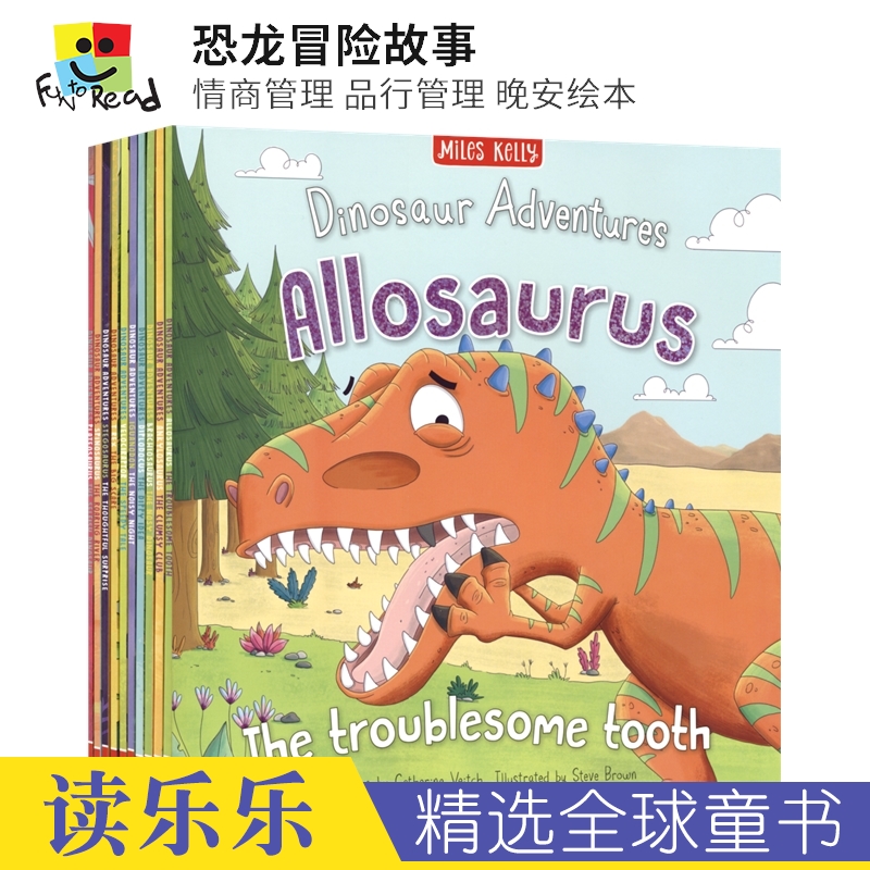 Dinosaur Adventur