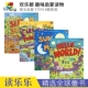 Happy County Hello, World! Sun and Moon Together Cars, Signs, and Porcupines 欢乐郡趣味英文启蒙绘本 STEM 英文原版进口书