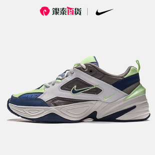 耐克官网旗舰男鞋女鞋Nike M2K TEKNO老爹鞋缓震休闲鞋板鞋AV4789