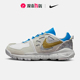 Nike/耐克官方正品Free Terra Vista男子运动休闲鞋DM0861-100