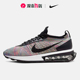 Nike/耐克官方正品Air Max Flyknit Racer女子气垫跑鞋DM9073-300