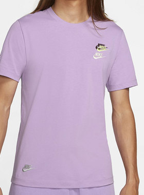 nike耐克短袖男2021夏季三勾t恤紫色运动半袖体恤dj1569-589