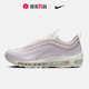 Nike耐克女鞋AIR MAX 97子弹头运动跑步鞋DX0137-600 DX5766-131