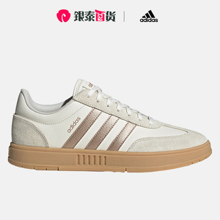 Adidas阿迪达斯GRADAS男女款德训鞋T头鞋运动休闲低帮板鞋ID6125