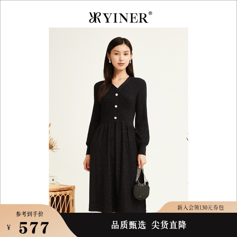 【美丽诺羊毛】YINER音儿专选女装冬季长袖v领金葱毛织连衣裙