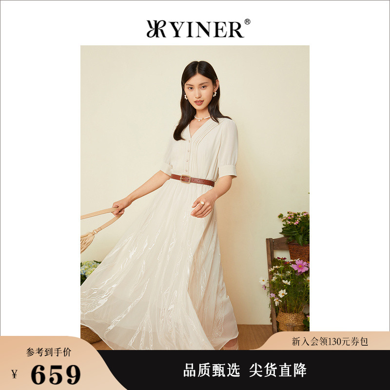 YINER音儿专选女装夏季收腰v领提花刺绣连衣裙