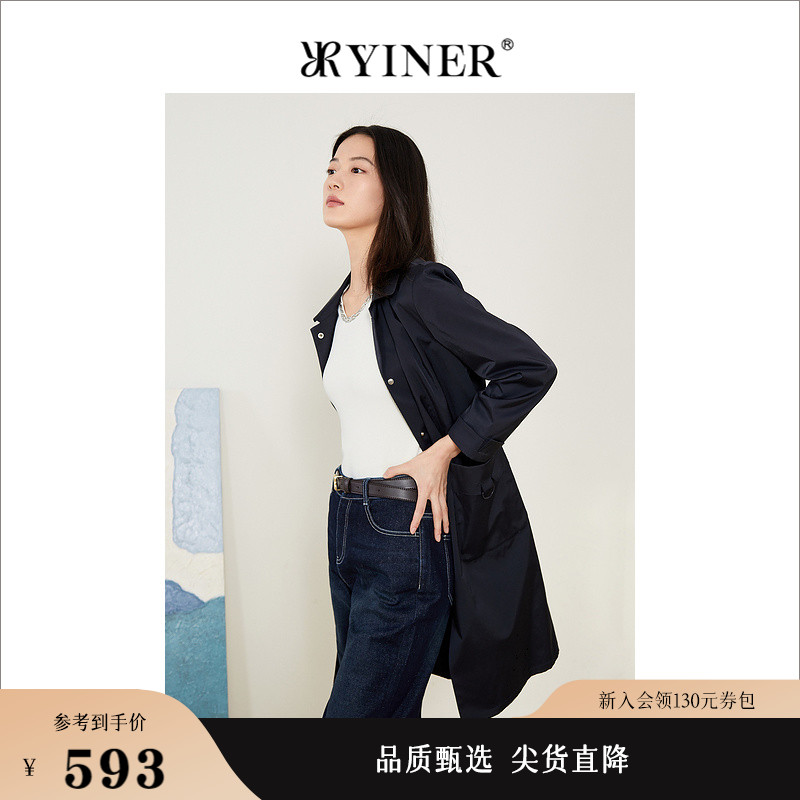 YINER音儿专选女装春季中长款单排扣翻领风衣