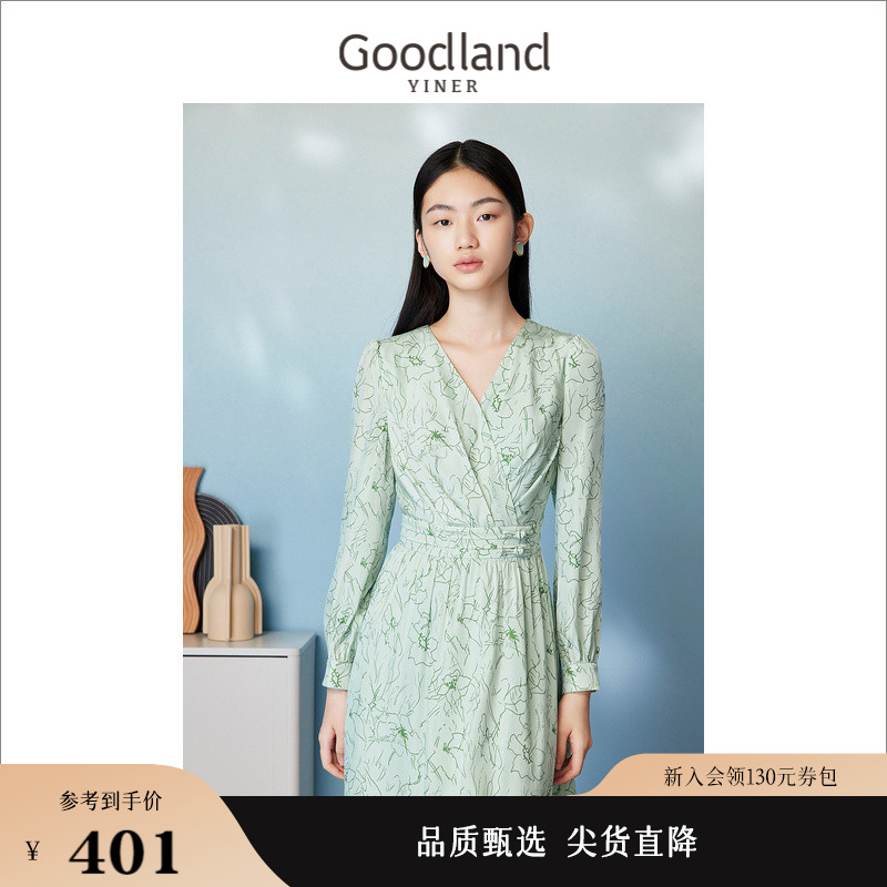 [新中式]Goodland美地女装春季高腰A字盘扣装饰连衣裙