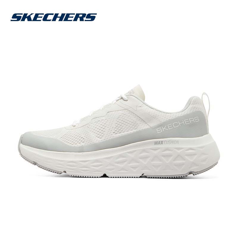 Skechers斯凯奇星迈系列男士透气减震高回弹竞速运动跑步鞋220351