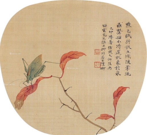 名画复制品陆抑非秋夜鸣虫团扇30x