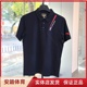 安踏polo衫短袖男夏季新款商务休闲翻领t恤冰肤挺括上衣152527137
