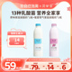 【简爱】家庭装裸酸奶1L*2瓶 原味葡萄低温早餐大桶大瓶装囤货