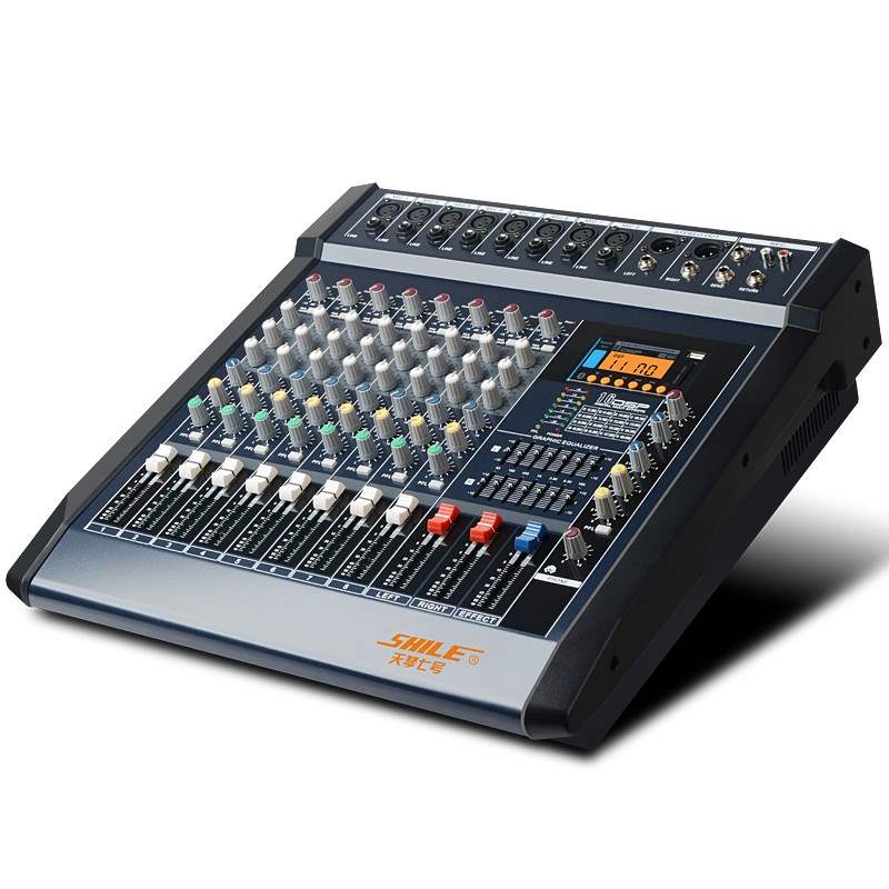 狮乐shile天琴七号专业8路功放调音台一一体机ktv