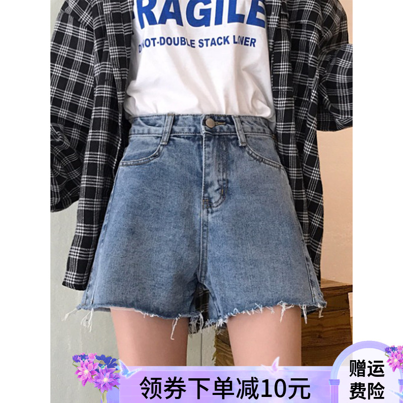 高腰牛仔短裤女夏装新款韩版学生撕边宽松百搭复古阔腿直筒热裤潮在类目 女装/女士精品, 牛仔裤中 - 来自Buy2taobao.com提供专业的淘宝代购服务