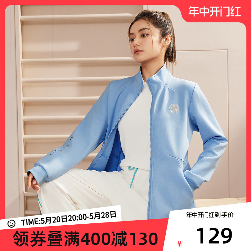 361运动外套女2024春夏新款宽