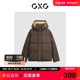 GXG男装双色可连帽休闲羽绒服2023冬季新品#GED1Y200844