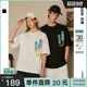 【陈赫同款】bosie2025夏新款趣味可拆卸电话T恤装饰短袖T恤情侣