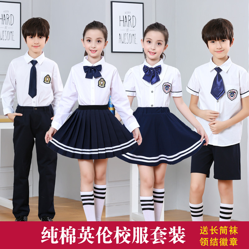 幼儿园园服儿童学院班服演出服小学生校服诗歌朗诵大合唱服表演服