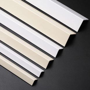 pvc护角条护墙角保护条阳角线粘贴客厅防撞装饰条免打孔壁纸收边