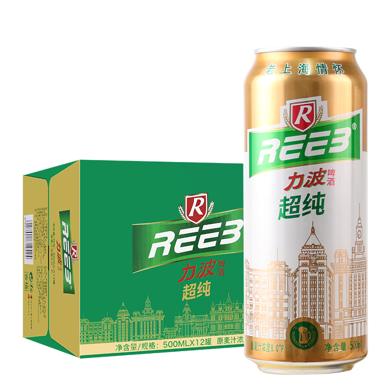 力波啤酒超纯500ml*12罐整箱 超纯啤酒包邮 上海大量团购优惠在类目 酒类, 啤酒中 - 来自Buy2taobao.com提供专业的淘宝代购服务