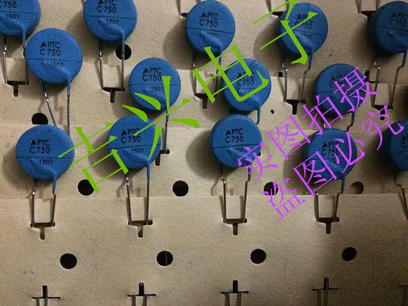 ptc热敏电阻器 温度补偿用_热敏电阻ptc怎么使用_ptc陶瓷热敏电阻器