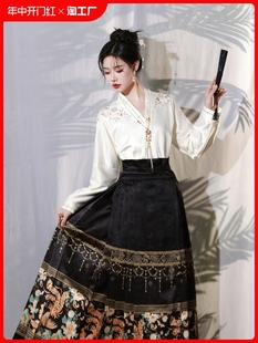 原创马面裙女小个子2024新款高端中国风汉服可日常穿的新中式套装