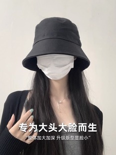 渔夫帽子女2024新款春秋夏季大头围防晒水桶盆帽男防风帽檐挡风