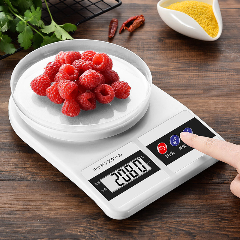 【裹酱积分兑换专属】厨房秤烘焙电子秤家用小型电子称0.1g食