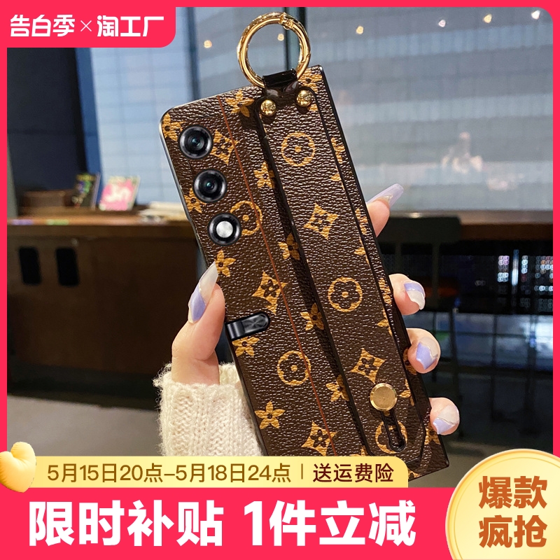 适用荣耀vpurse手机壳vpurse折叠皮纹壳honorvpurse保护套腕带支架复古文艺时尚斜跨挂绳男女款新款翻盖时尚