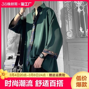 墨绿色七分袖衬衫男夏季高级感设计小众痞帅短袖衬衣DK领带制服JK