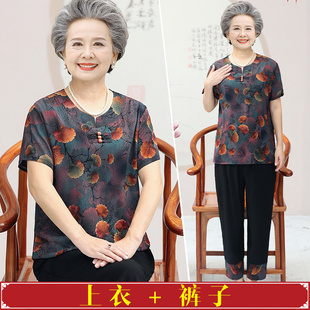 中老年人夏装女奶奶装纯棉绸套装妈妈短袖t恤60-70岁老人衣服夏季