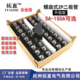大功率二极管ZP5A 10A 20A 30A 50A 100A 150A整流二极管1000V