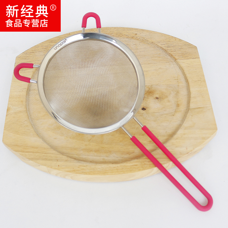 三能屋诺手持面粉筛 超细糖粉筛滤网筛子 烘焙工具家用304不锈钢|ruв категории кухня/посуда, барбекю/выпечка утварь, выпечка diy приборов, решето мука - от Buy2taobao.com для оказания профессиональной услуги покупки агента Taobao