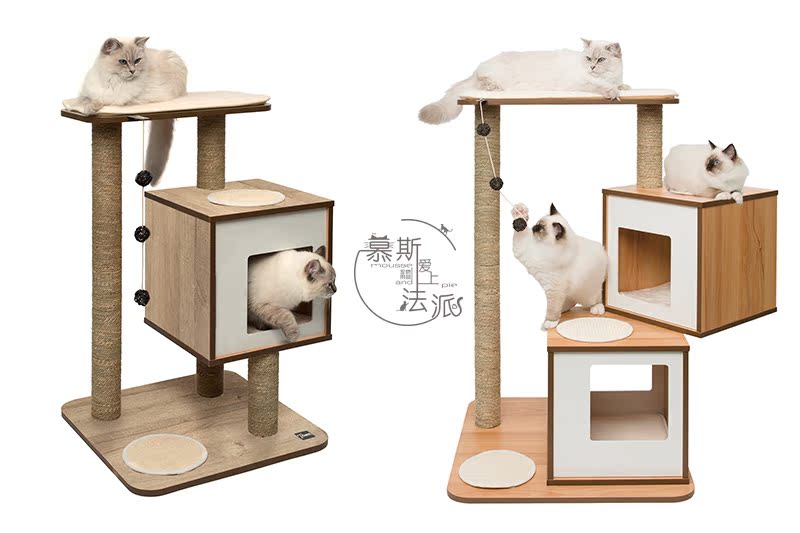 慕斯爱上法派 进口Hagen哈根系列猫爬架猫别墅猫窝猫树猫跳台实木|msdalam kategori haiwan peliharaan/makanan haiwan dan bekalan, Cat/Mainan anjing, rangka mendaki Cat - dari Buy2taobao.com untuk memberikan perkhidmatan ejen Taobao profesional membeli