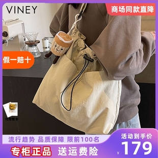 Viney包包女式2024新款夏季休闲托特包斜挎女包大容量单肩包布包