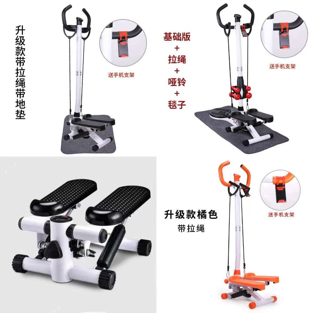 热销踏步机 家用 迪卡侬