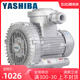 YASHIBA高压风机防爆风机380V三相工业风泵吹吸两用大功率吸尘器