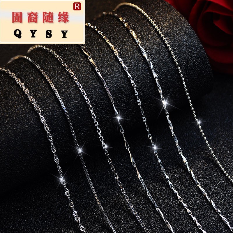 Yue Old silver Sterling Silver Necklace clavicle Necklace Silver chain Yuanbao Box melon seed Starry Chain giftin the Accessories/Fashion Jewelry, Necklace category - from Buy2taobao.com to provide professional Taobao agent buy service