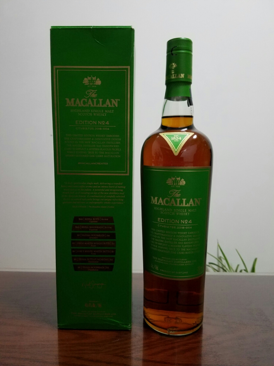 麦卡伦No4限量版macallan Edition单一麦芽威士忌48.4度750ml