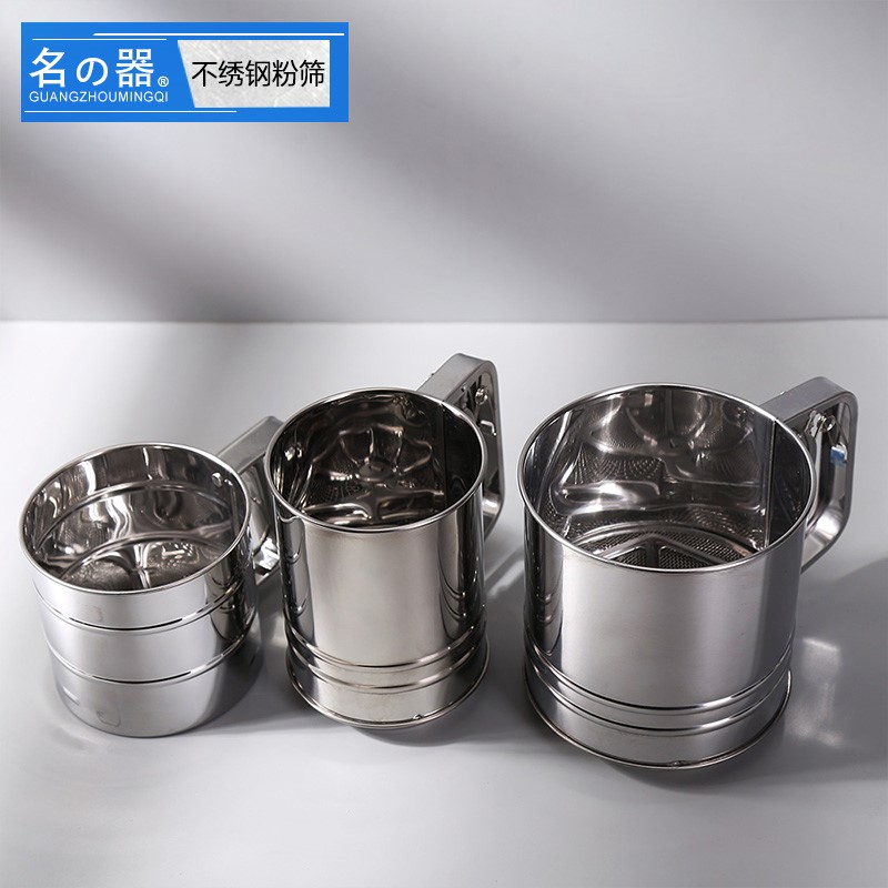 不锈钢咖啡筛粉器烘焙过滤面粉筛子手持超细家用面粉的过塞面粉网|msdalam kategori dapur/memasak Appliances, barbeku/bakeware, perkakas dapur penaik DIY, tepung ayak - dari Buy2taobao.com untuk memberikan perkhidmatan ejen Taobao profesional membeli