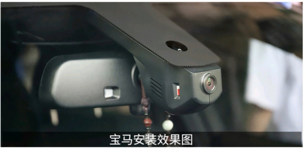 飞畅宝马行车记录仪原厂新5系1 2 3 7系x1x3x4x5x6专用隐藏式高清