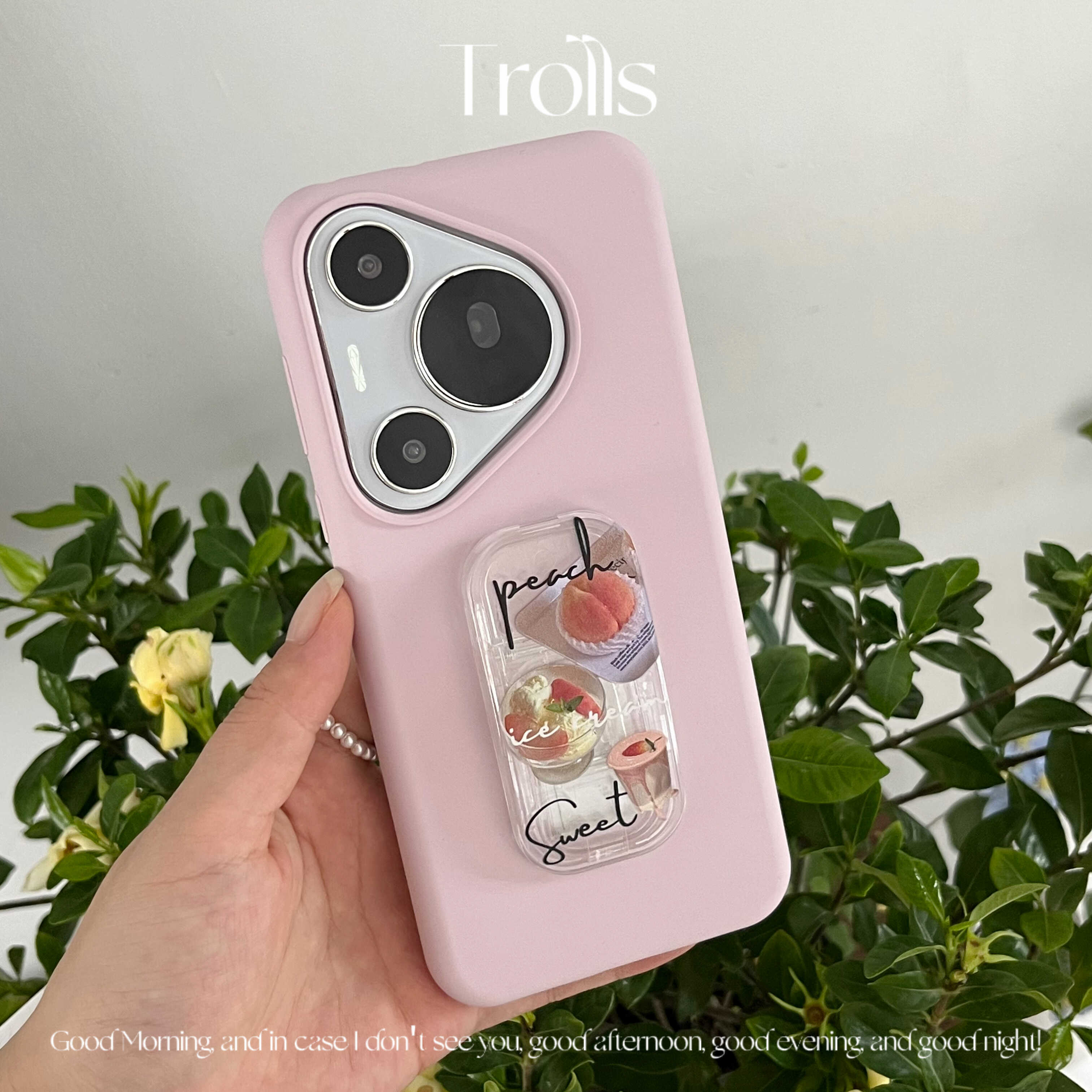 Trolls【人间水蜜桃】chao