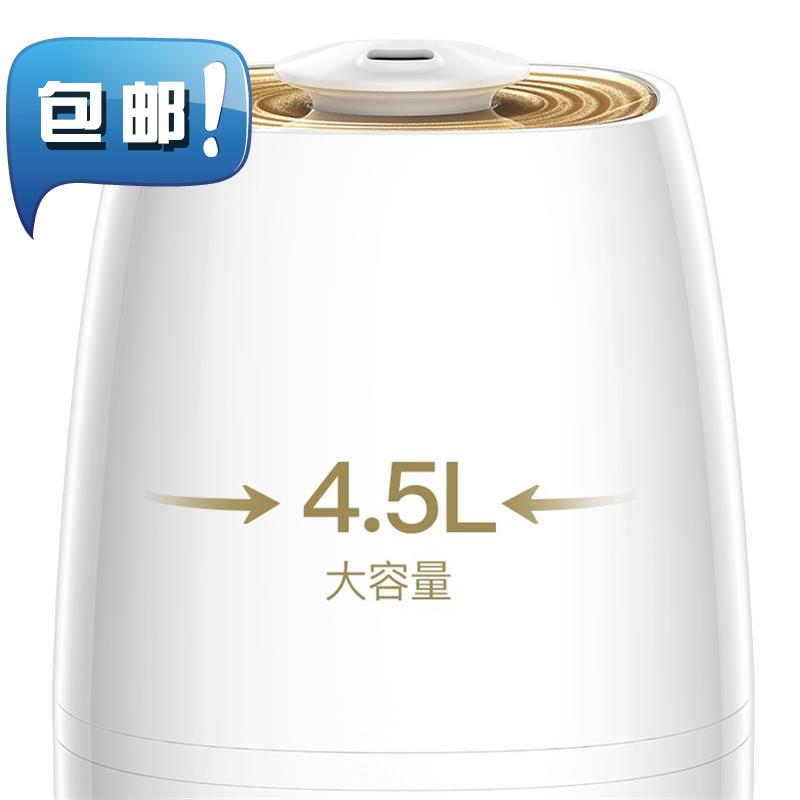 现代c简约恒湿摆件除味助眠过滤芯雾化新房卧室儿童加湿器小加湿|ruв категории жизнь прибор, увлажнитель - от Buy2taobao.com для оказания профессиональной услуги покупки агента Taobao