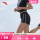 安踏速干裤丨跑步短裤女士2024夏季新款梭织健身裤五分裤运动短裤
