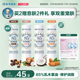 曼秀雷敦85修护润唇膏乳木果唇膏女保湿滋润淡唇纹去死皮淡化唇纹