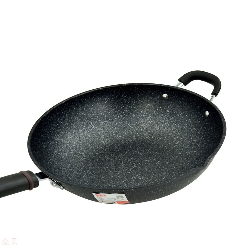 中康家用铁锅 不粘锅真不锈平底通用厨房用品 家居炒菜锅