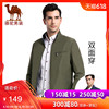 Camel Men Spring fashion Stand collar two sides Solid leisure time Two-sided Jacket loose coat Camel Men Spring fashion Stand collar two sides Solid leisure time Two-sided Jacket loose coat
