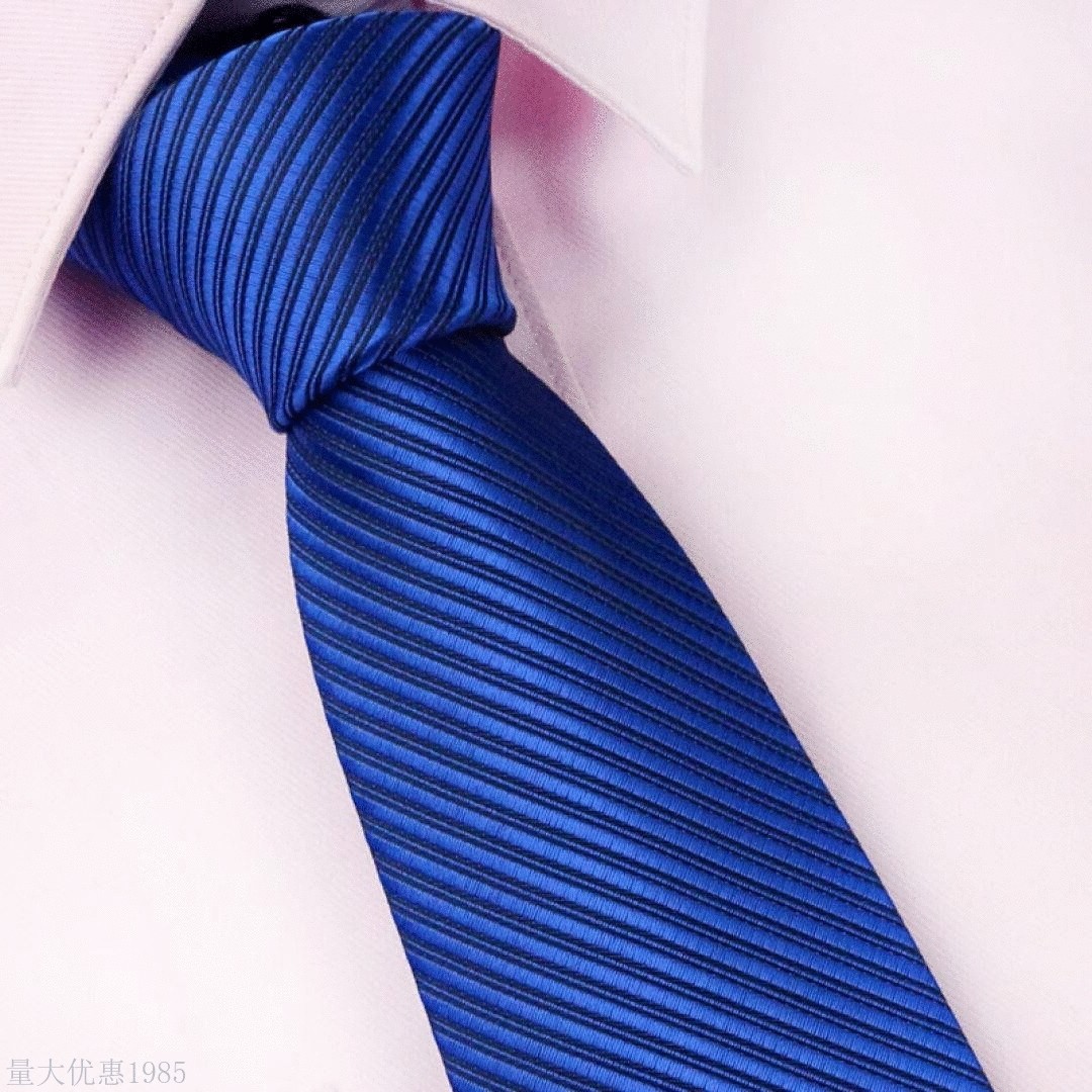 带带帅商务务正装韩版英伦男士结婚新郎8cm领带领带