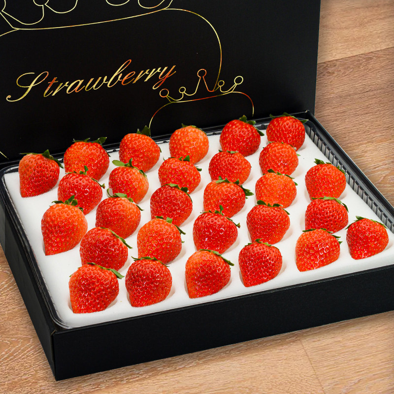 空运礼盒装丹东99牛奶草莓新鲜当季2斤水果红颜奶油顺丰包邮5