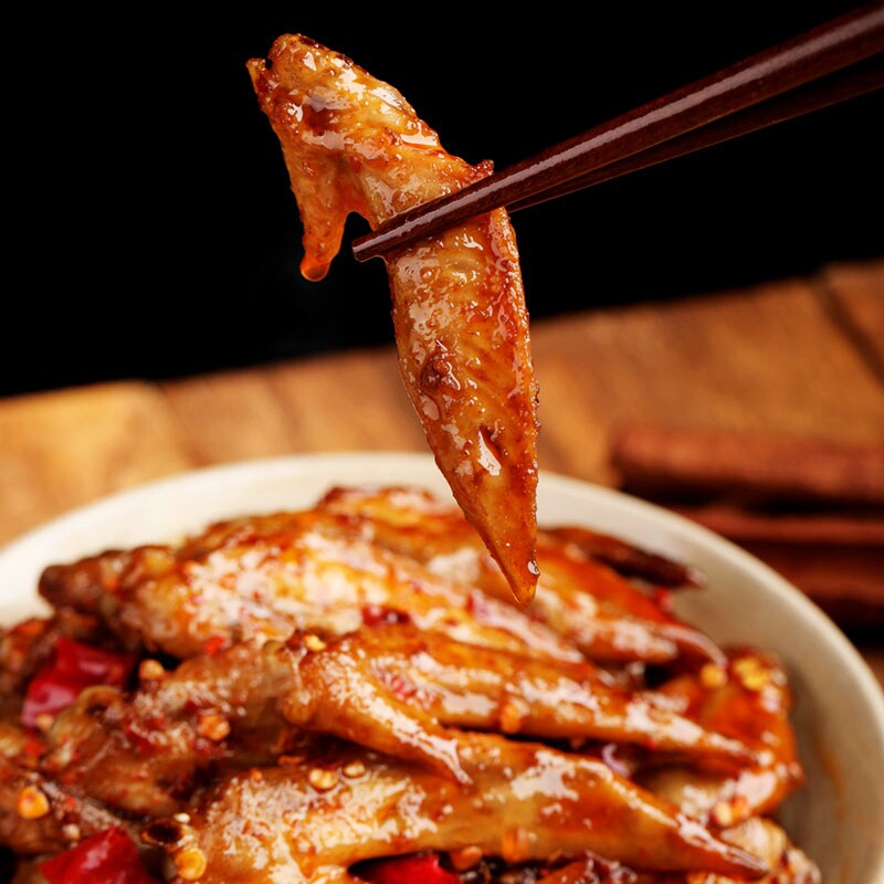 99元选7件[冷吃鸡尖]美味耐啃 一起吃鸡 100g/袋